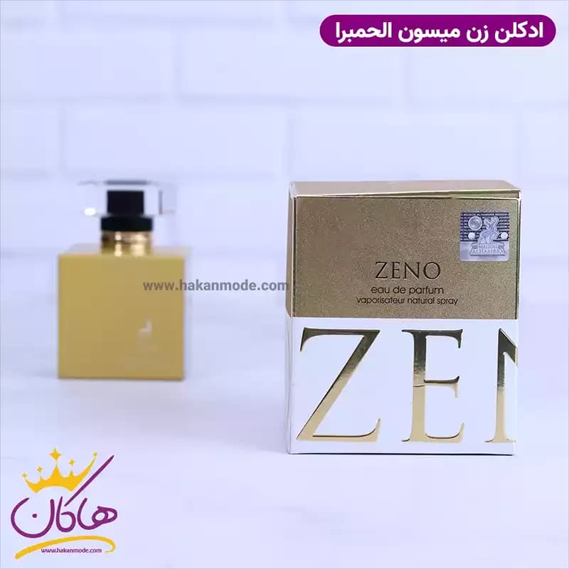 ادکلن میسون الحمبرا زنو زنانه شیسیدو زن 100 میل — تصویر ۳
