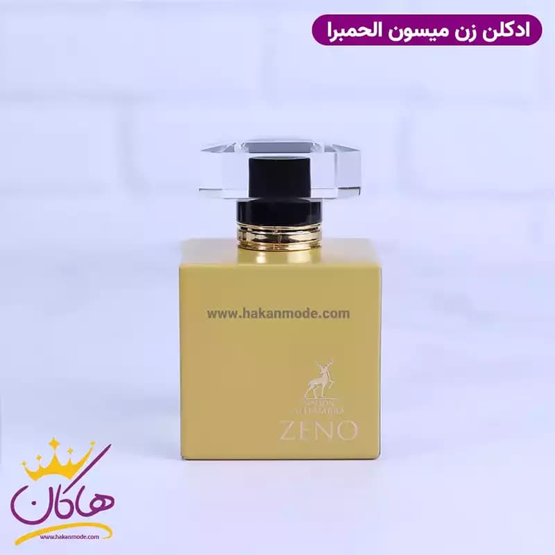 ادکلن میسون الحمبرا زنو زنانه شیسیدو زن 100 میل — تصویر ۲