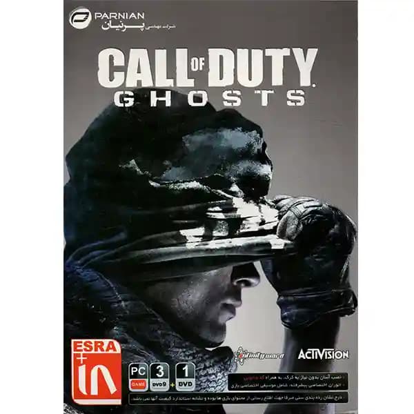 Call Of Duty Ghosts Parnian — تصویر ۴
