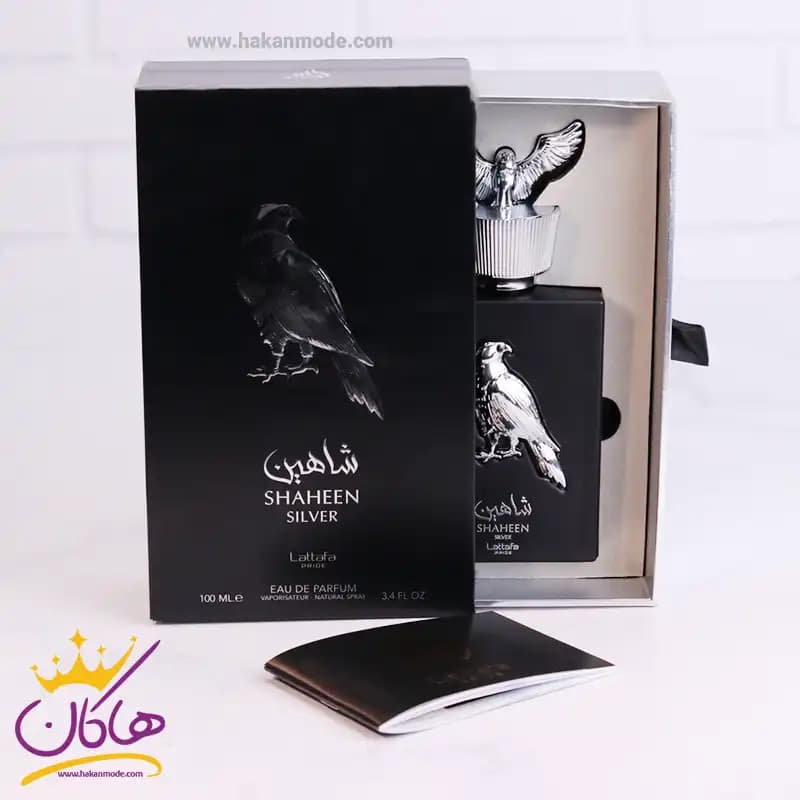 ادکلن لطافه یونیسکس شاهین سیلور 100 میل — تصویر ۱۱