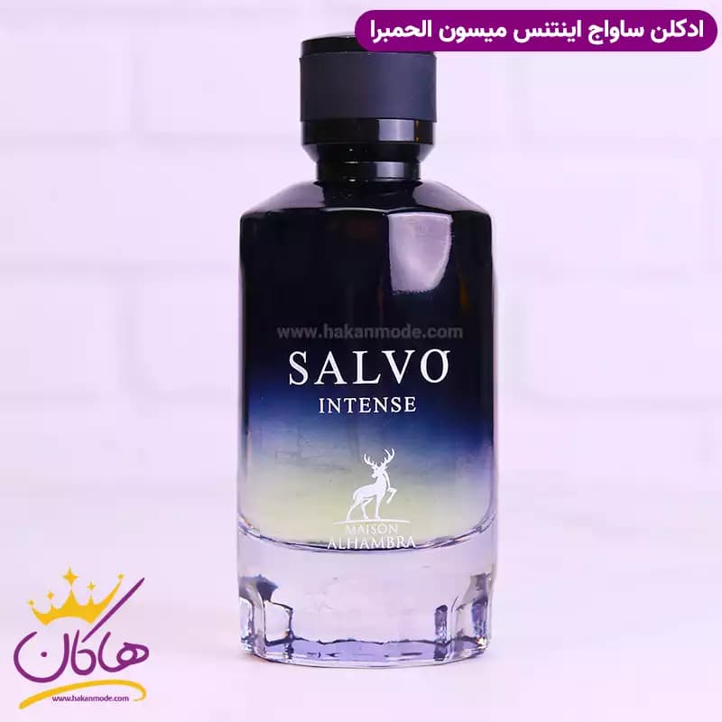 ادکلن الحمبرا سالوو اینتنس مردانه مدل ساواج اینتنس 100 میل — تصویر ۲