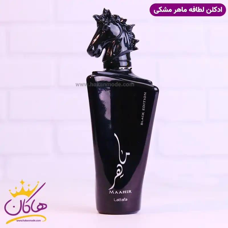 ادکلن لطافه یونیسکس ماهر بلک ادیشن 100 میل — تصویر ۲