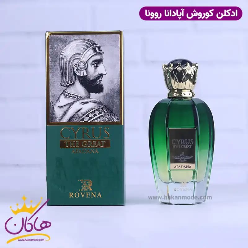 ادکلن روونا یونیسکس کوروش آپادانا — تصویر ۵
