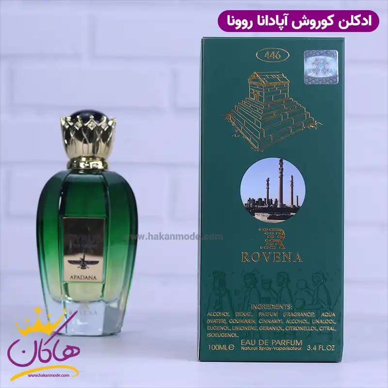 ادکلن روونا یونیسکس کوروش آپادانا — تصویر ۴