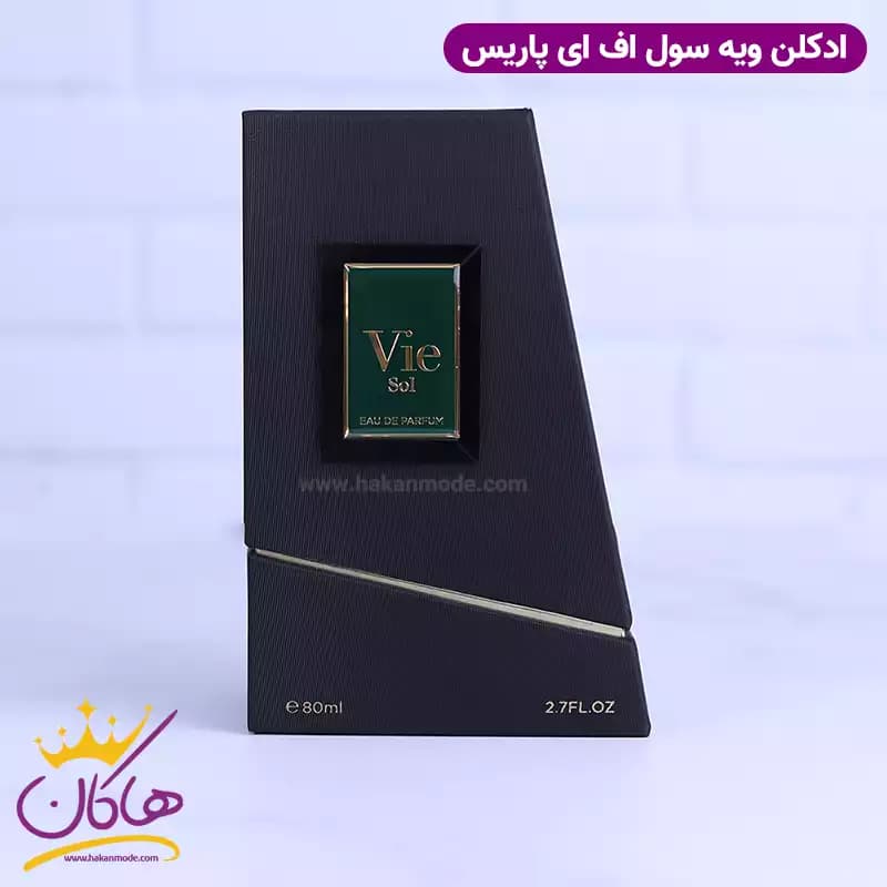 ادکلن فاپاریس مردانه بولگاری کبرا — تصویر ۱۲