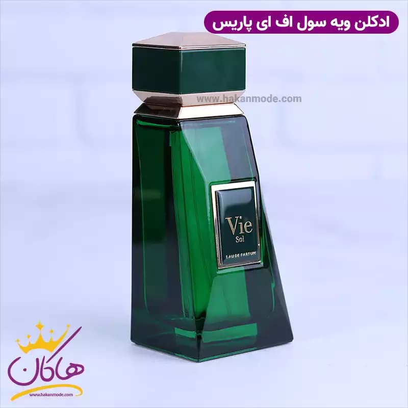 ادکلن فاپاریس مردانه بولگاری کبرا — تصویر ۹
