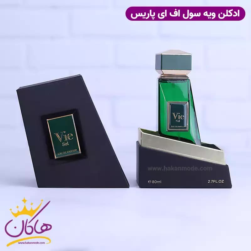 ادکلن فاپاریس مردانه بولگاری کبرا — تصویر ۷