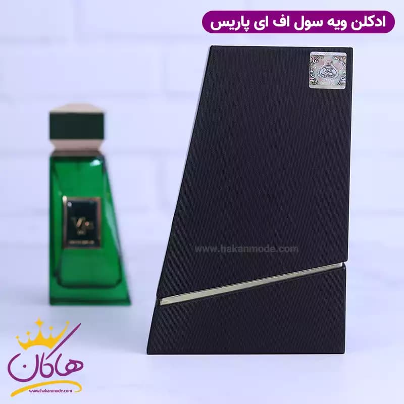 ادکلن فاپاریس مردانه بولگاری کبرا — تصویر ۵