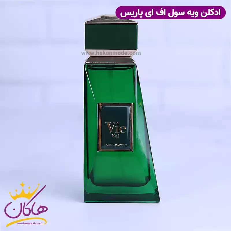 ادکلن فاپاریس مردانه بولگاری کبرا — تصویر ۲