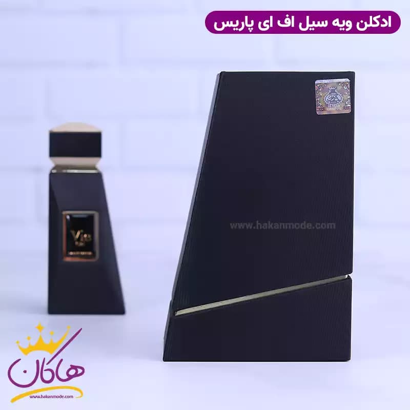 ادکلن فاپاریس مردانه بولگاری تایگر — تصویر ۱۱