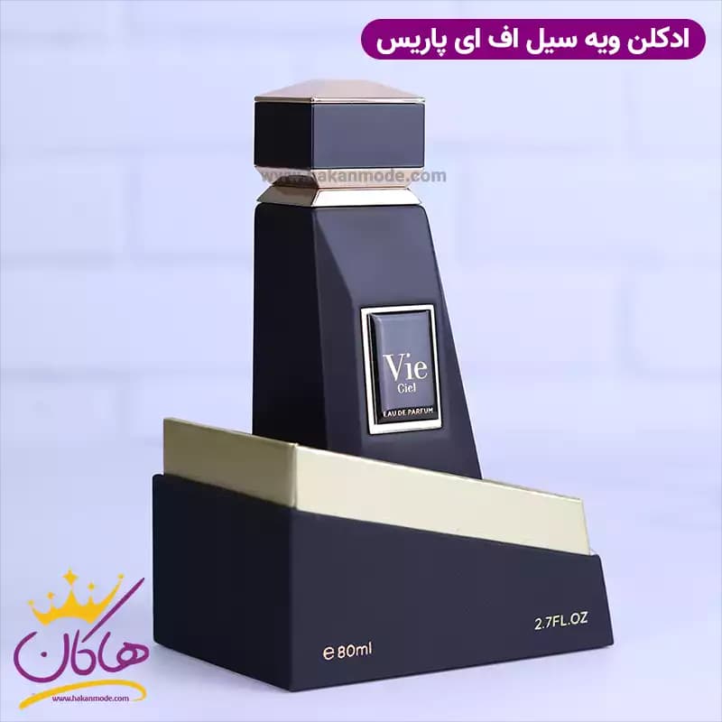 ادکلن فاپاریس مردانه بولگاری تایگر — تصویر ۳