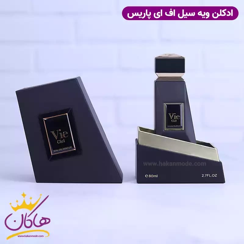 ادکلن فاپاریس مردانه بولگاری تایگر — تصویر ۷