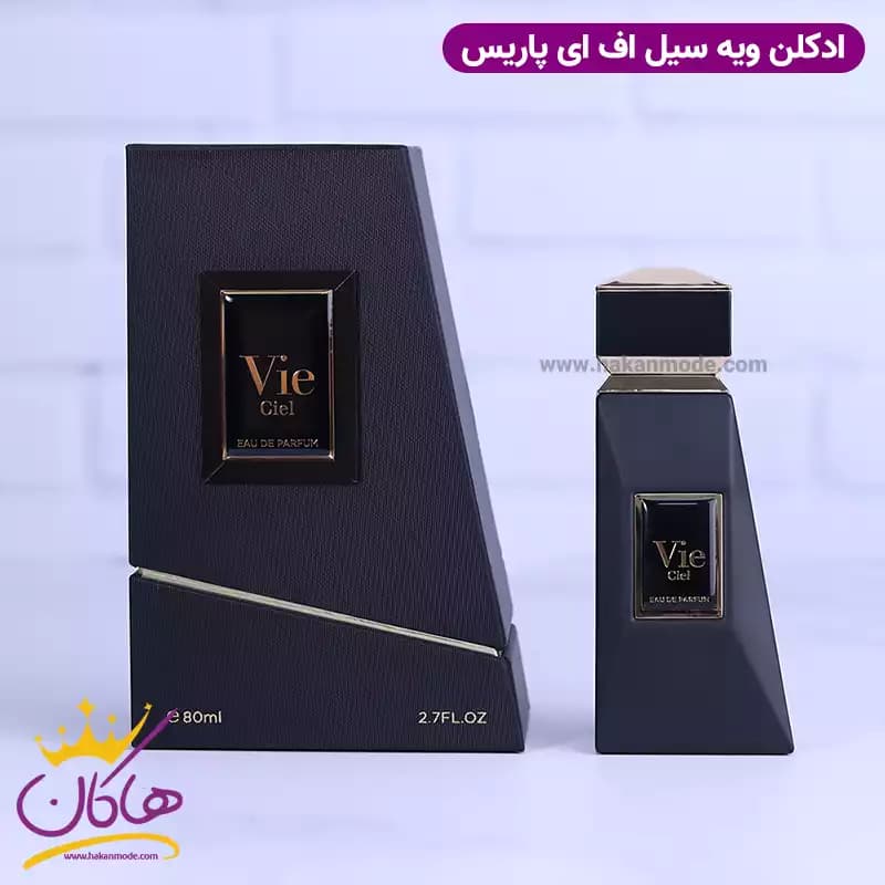 ادکلن فاپاریس مردانه بولگاری تایگر