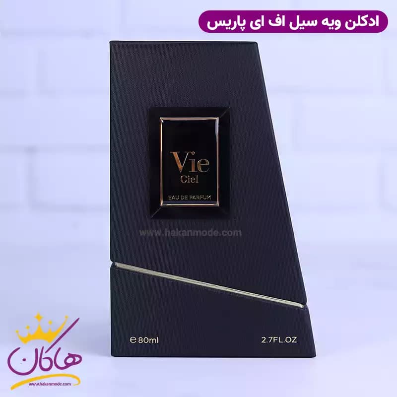 ادکلن فاپاریس مردانه بولگاری تایگر — تصویر ۶