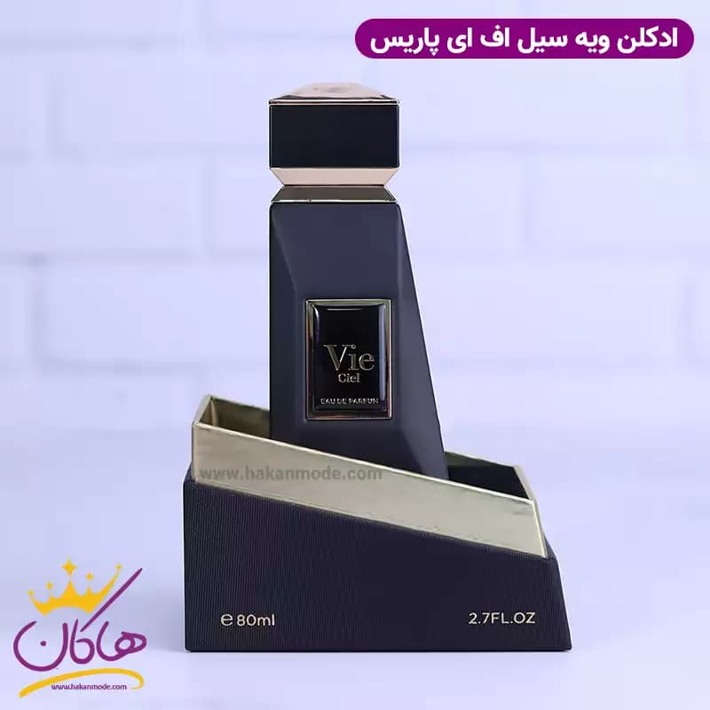 ادکلن فاپاریس مردانه بولگاری تایگر — تصویر ۵