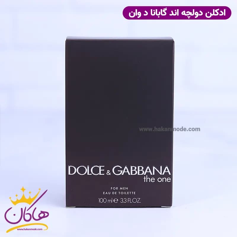ادکلن دولچه اند گابانا مردانه د وان اورجینال 100 میل — تصویر ۱۱