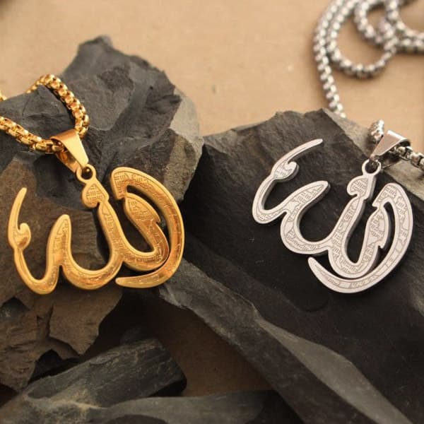 گردنبند الله کد nc71 — تصویر ۵