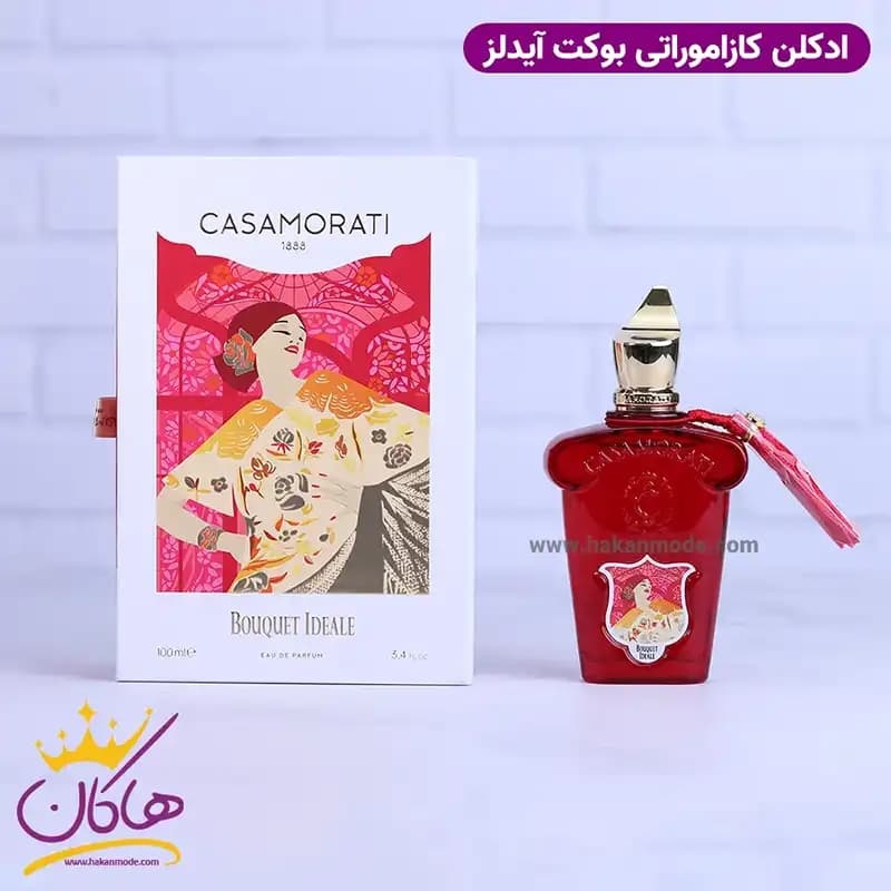 ادکلن زرجوف زنانه کازاموراتی بوکت ایده آل اورجینال — تصویر ۹
