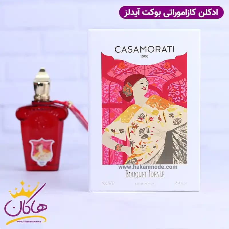 ادکلن زرجوف زنانه کازاموراتی بوکت ایده آل اورجینال — تصویر ۸