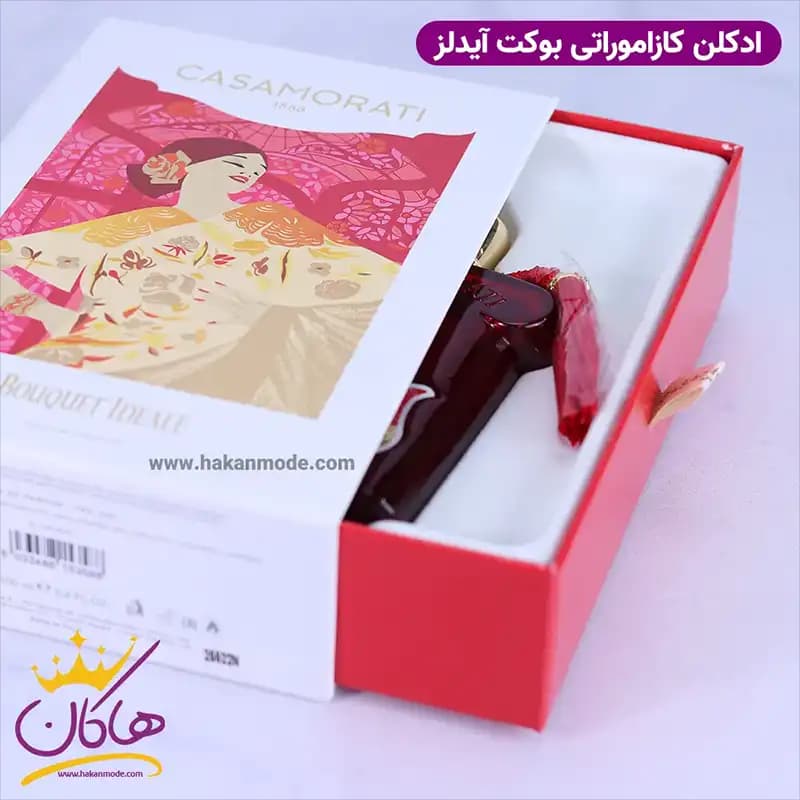 ادکلن زرجوف زنانه کازاموراتی بوکت ایده آل اورجینال — تصویر ۳