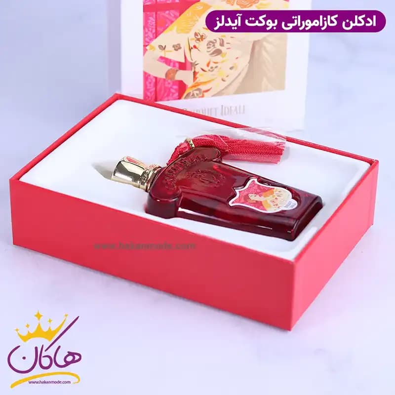 ادکلن زرجوف زنانه کازاموراتی بوکت ایده آل اورجینال — تصویر ۴