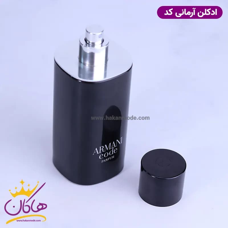 ادکلن جورجیو آرمانی مردانه ارمانی کد اورجینال — تصویر ۶