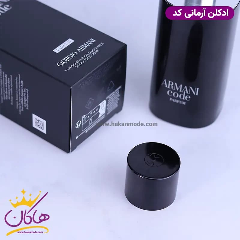 ادکلن جورجیو آرمانی مردانه ارمانی کد اورجینال — تصویر ۵