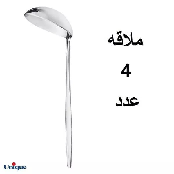 سرویس قاشق و چنگال یونیک مدل ماینس ۲۴ نفره 144 پارچه — تصویر ۵