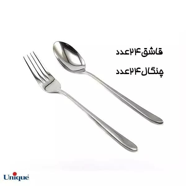 سرویس قاشق و چنگال یونیک مدل دونا24 نفره 144 پارچه — تصویر ۲
