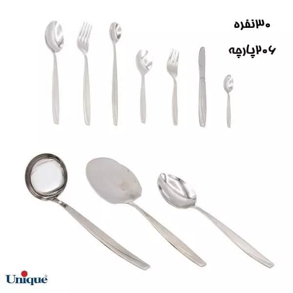 سرویس قاشق و چنگال یونیک 30نفره مدل ماینس206 پارچه — تصویر ۹