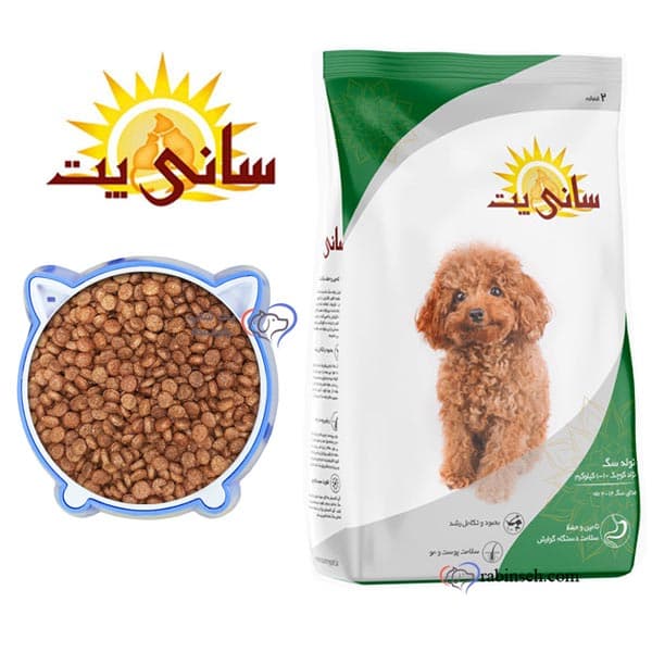 غذای خشک توله سگ نژاد کوچک سانی پت فله ای (بسته بندی رابینسه)
