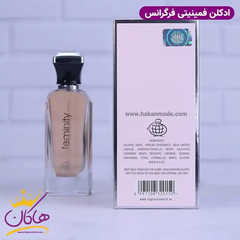ادکلن فراگرنس زنانه تیری موگلر وومنیتی 100 میل — تصویر ۳