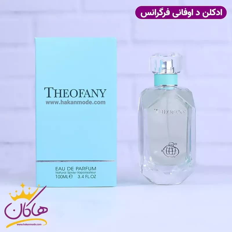 ادکلن فراگرنس زنانه تیفانی اند کو 100 میل