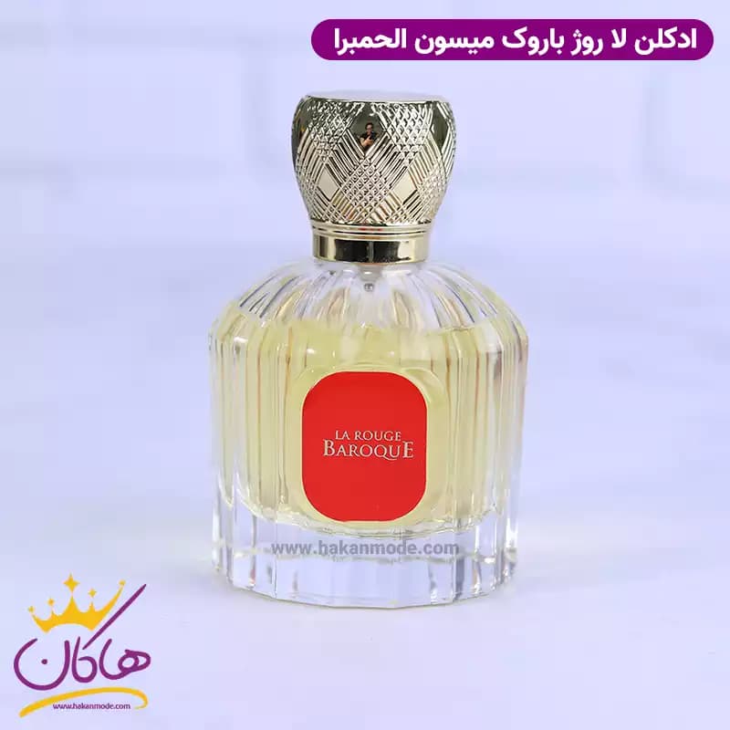 ادکلن میسون الحمبرا لا رژ باروک یونیسکس باکارات رژ سفید 540 حجم 100 میل — تصویر ۶