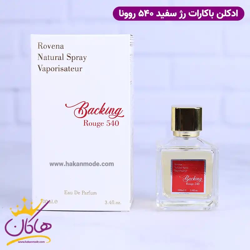 ادکلن روونا یونیسکس باکارات رژ سفید 540 — تصویر ۵