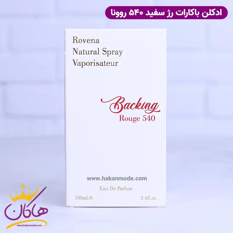ادکلن روونا یونیسکس باکارات رژ سفید 540 — تصویر ۴