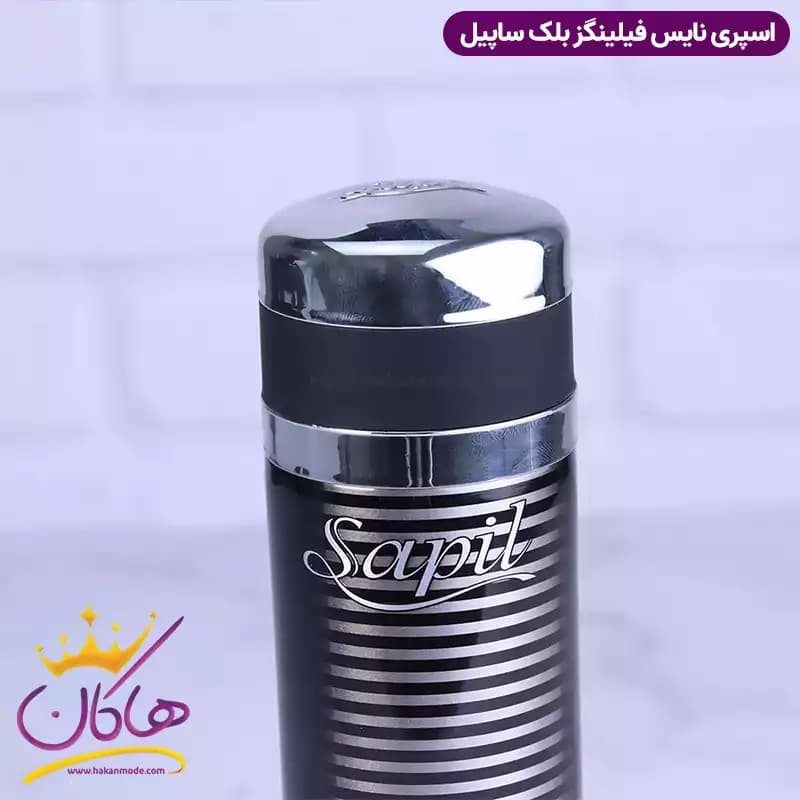 اسپری بدن ساپیل مردانه نایس فیلینگز بلک 200 میل — تصویر ۵