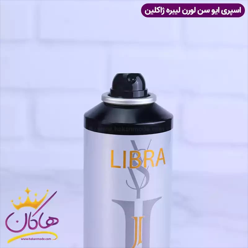 اسپری بدن ژاکلین کالکشن زنانه لیبره 200 میل — تصویر ۲