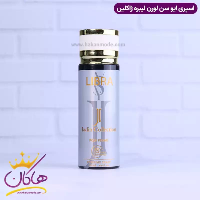 اسپری بدن ژاکلین کالکشن زنانه لیبره 200 میل