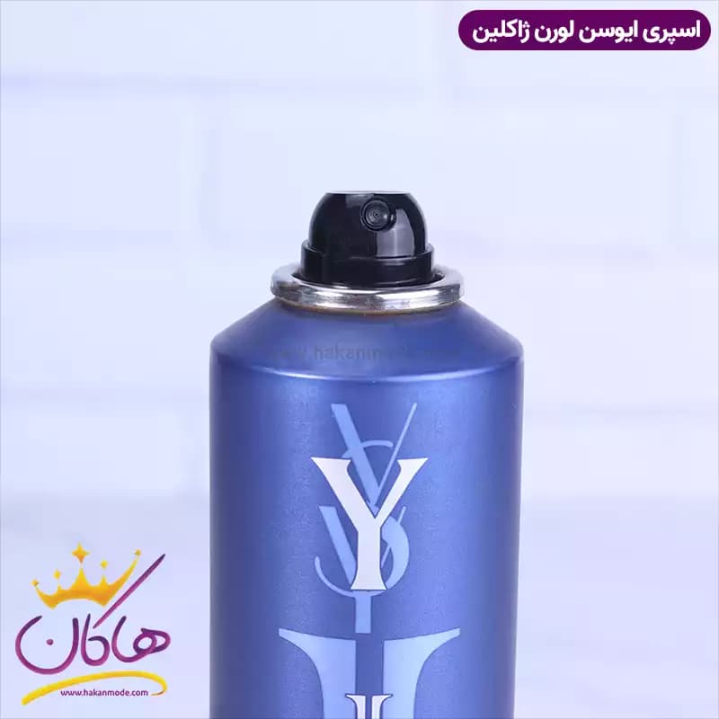 اسپری بدن ژاکلین کالکشن مردانه ایوسن لورن وای 200 میل — تصویر ۲