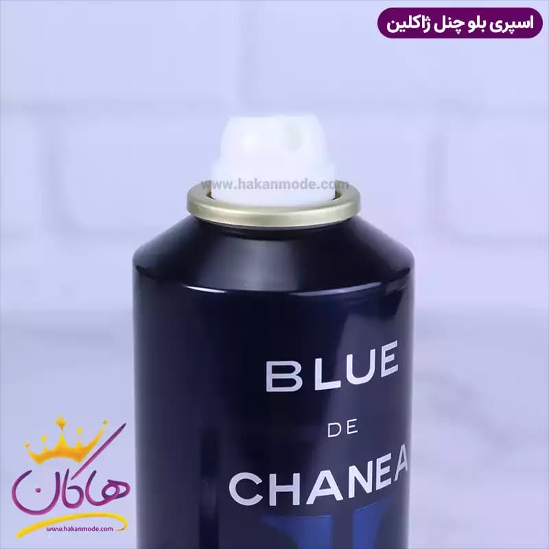 اسپری بدن ژاکلین کالکشن مردانه بلو شنل 200 میل — تصویر ۲