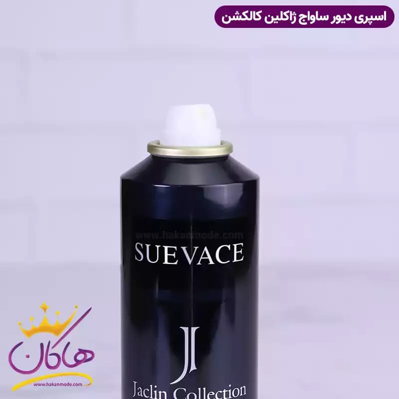 اسپری بدن ژاکلین کالکشن مردانه ساواج 200 میل — تصویر ۸