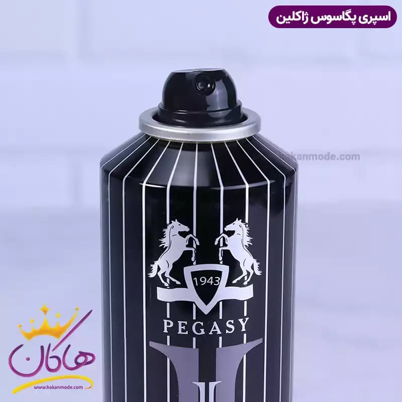 اسپری بدن ژاکلین کالکشن مردانه پگاسوس 200 میل — تصویر ۲