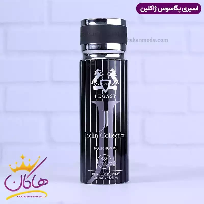 اسپری بدن ژاکلین کالکشن مردانه پگاسوس 200 میل