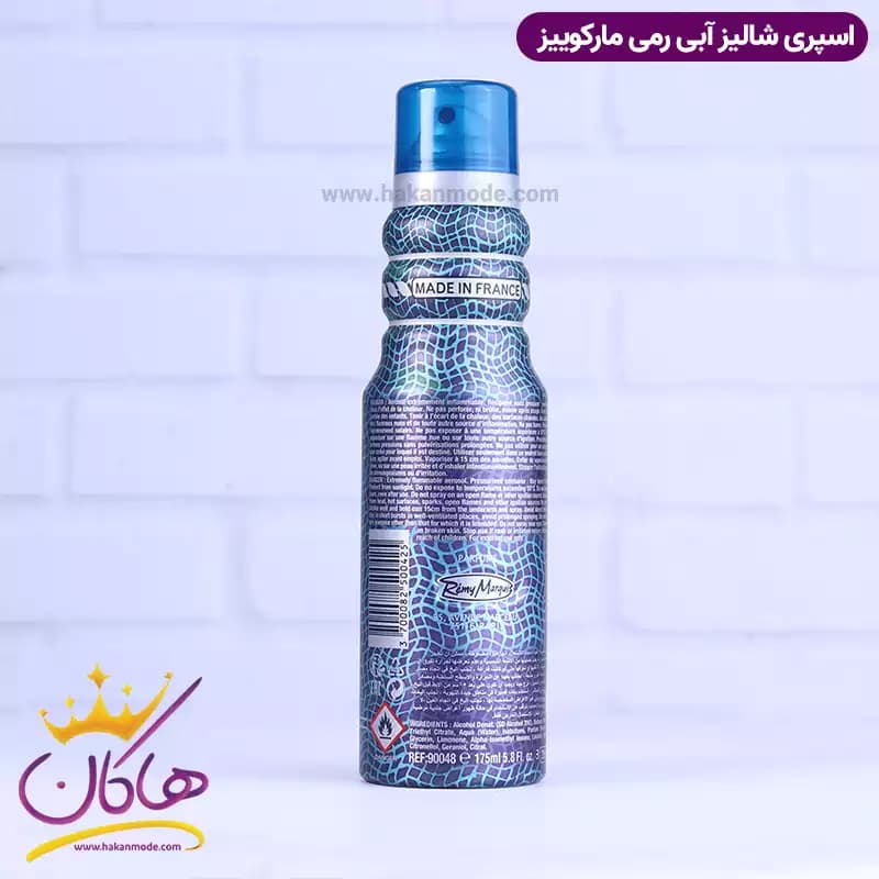 اسپری بدن رمی مارکویس مردانه شالیز 175 میل — تصویر ۲