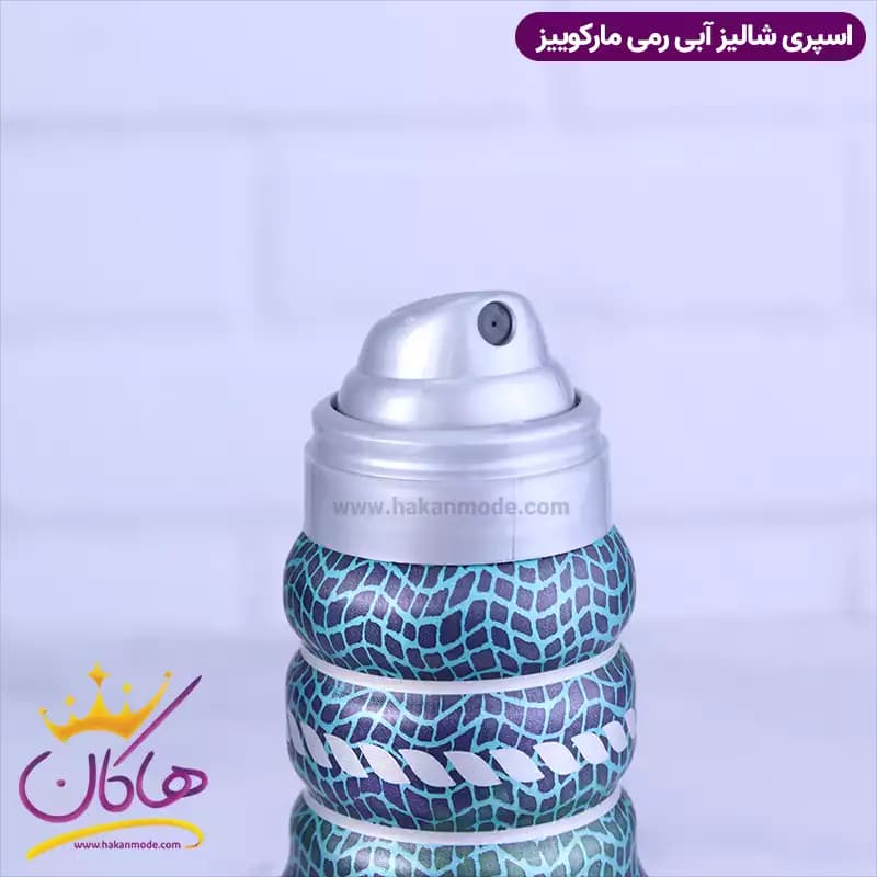 اسپری بدن رمی مارکویس مردانه شالیز 175 میل — تصویر ۴