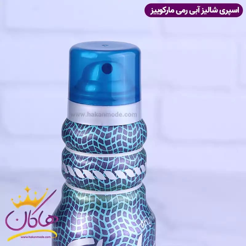 اسپری بدن رمی مارکویس مردانه شالیز 175 میل — تصویر ۳