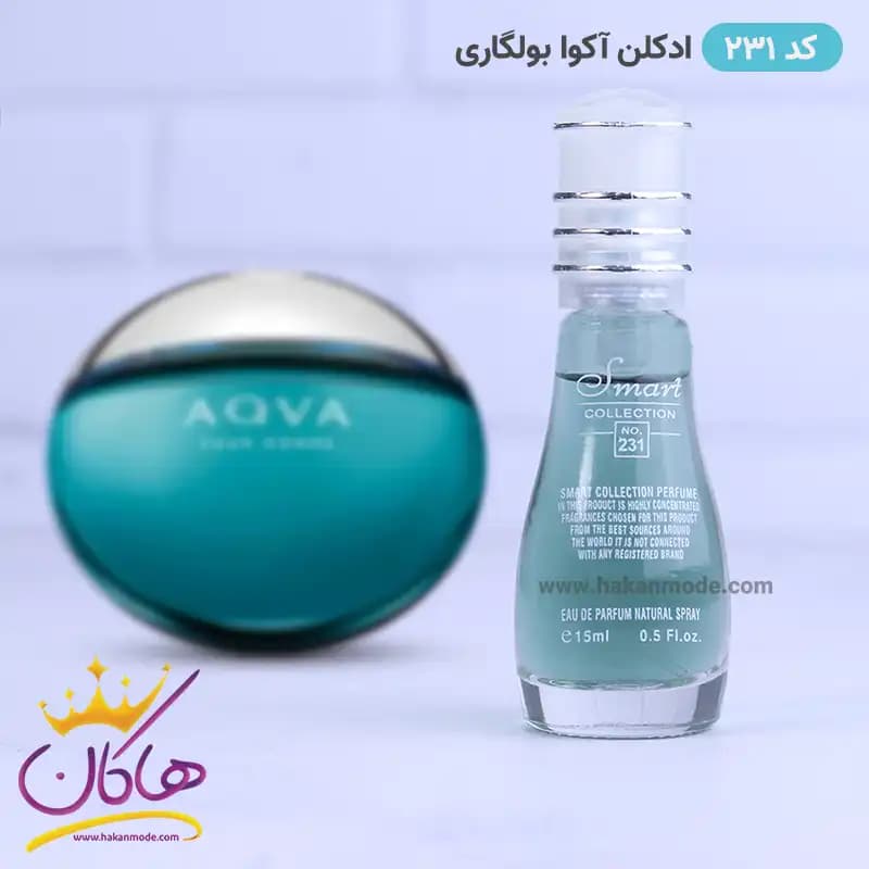 ادکلن اسمارت مردانه 231 اکوا بولگاری 15 میل — تصویر ۵