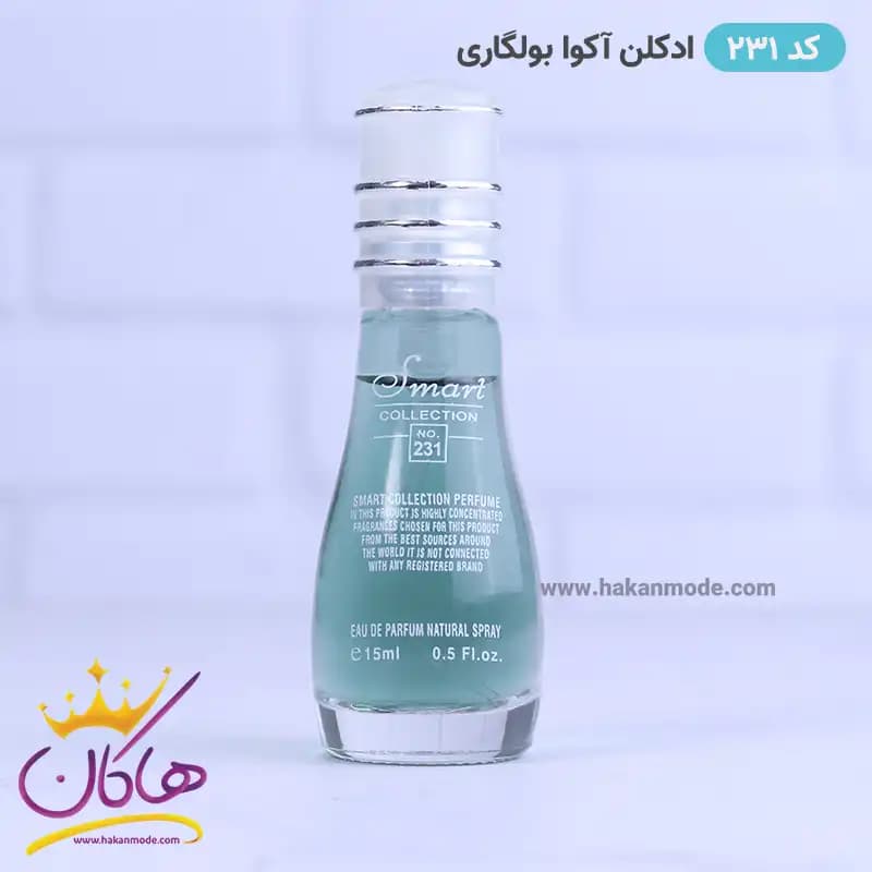 ادکلن اسمارت مردانه 231 اکوا بولگاری 15 میل — تصویر ۷