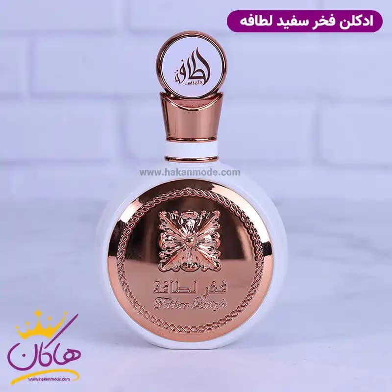 ادکلن فخر لطافه زنانه ایوسن لورن لیبر 100 میل — تصویر ۱۰